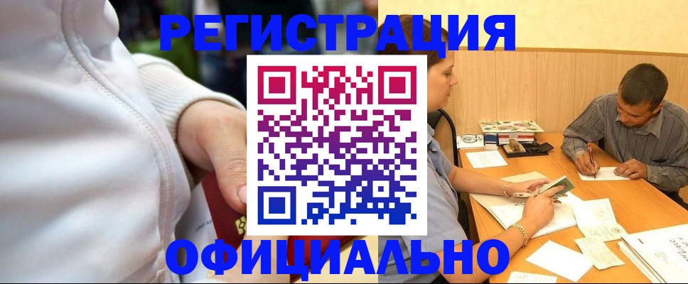 форма 3 в Фролово